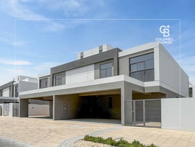 5 Cпальни Вилла Продажа в Дубай Саут, Дубай - Вилла в Дубай Саут，Жилой Район，Пульс，Пульс Бичфронт 2, 5 спален, 5700000 AED - 12479667