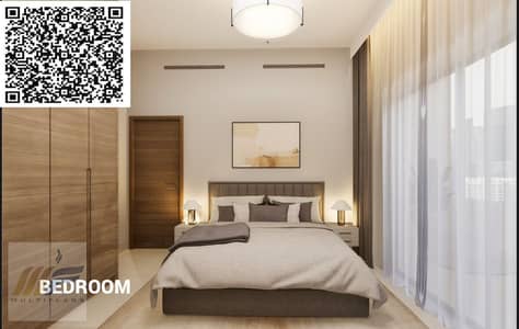 阿尔亚斯梅恩， 阿治曼 1 卧室公寓待售 - 4fca2fa3-955f-4601-932a-2add5de92848. jpg