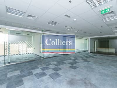 Офис в аренду в Остров Аль Рим, Абу-Даби - PM_Asteco_Leasing_Commercial- Tamouh Tower - 11A-5. jpg