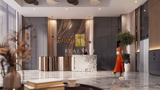 2 Cпальни Апартамент Продажа в Комплекс Дубай Резиденс, Дубай - Reception. jpg