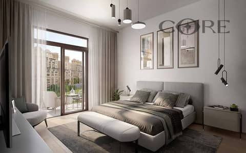 3 Bedroom Flat for Sale in Umm Suqeim, Dubai - 1. jpg