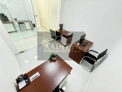 阿尔加胡德， 迪拜 写字楼待租 - 6e69090d-c0c2-41b4-8156-0500534194f1. jpg