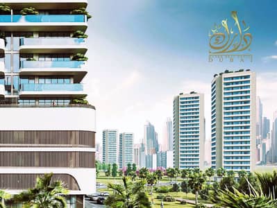 1 Bedroom Flat for Sale in Jumeirah Village Circle (JVC), Dubai - c0815bdb-6aa4-44b7-ace8-e136e5998094. jpg