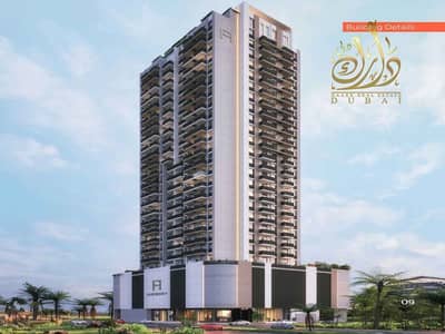 1 Bedroom Apartment for Sale in Jumeirah Village Triangle (JVT), Dubai - WhatsApp Image 2024-08-17 at 11.10. 22 AM. jpeg