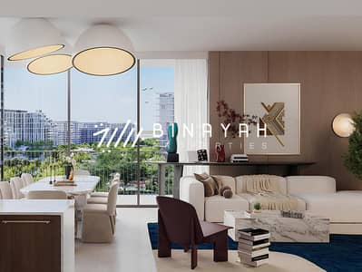 1 Bedroom Flat for Sale in Dubai Hills Estate, Dubai - 5-STAR BRANDED | GENUINE RESALE | WITH PAYMENT PLAN