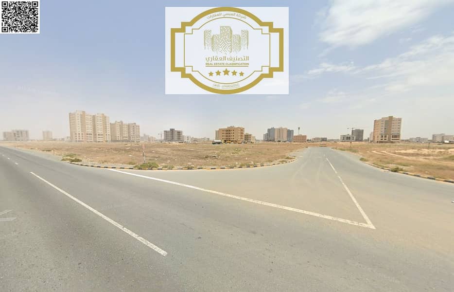 2 لقطة الشاشة 2025-08-11 174435. png