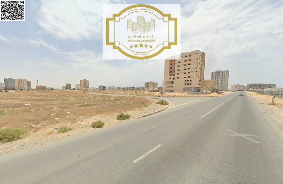 3 لقطة الشاشة 2025-08-11 174458. png