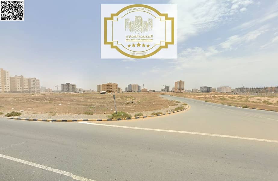 4 لقطة الشاشة 2025-08-11 174518. png