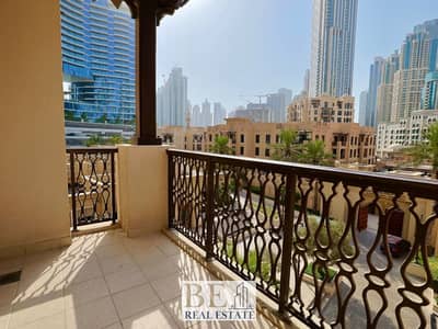 1 Bedroom Flat for Rent in Downtown Dubai, Dubai - Screenshot 2025-08-11 at 3.24. 16 PM. jpeg