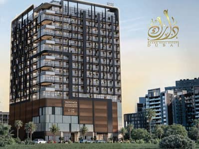 Studio for Sale in Jumeirah Village Circle (JVC), Dubai - Screenshot 2025-08-11 150202. png