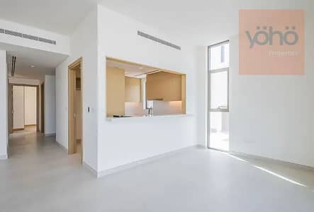 4 Bedroom Villa for Rent in Al Furjan, Dubai - IMG_0785. PNG