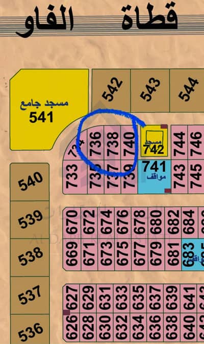 ارض تجارية  للبيع في المدام، الشارقة - 76575675. png