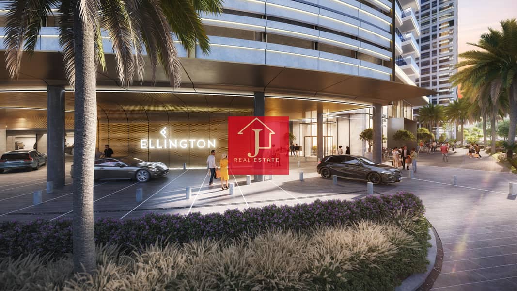 9 UH  by Ellington - drop off area. jpg