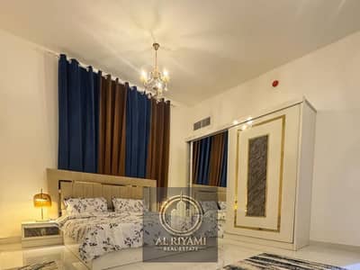 1 Спальня Апартамент в аренду в Аль Нуаимия, Аджман - 476163947_122247694034192226_4843681898641485501_n. jpg