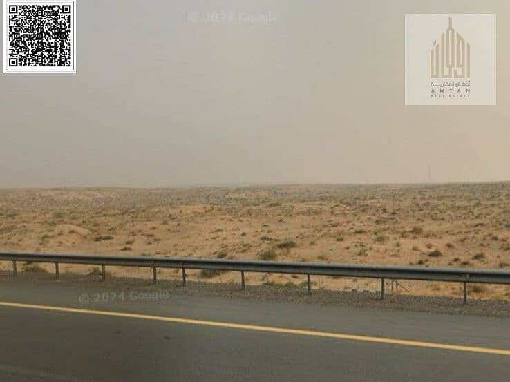 2 WhatsApp Image 2025-08-07 at 5.35. 03 PM (1). jpeg