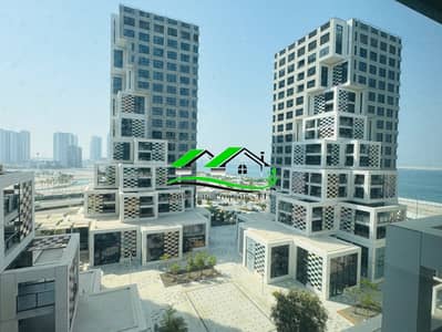 2 Bedroom Flat for Rent in Al Reem Island, Abu Dhabi - IMG_0409. JPG