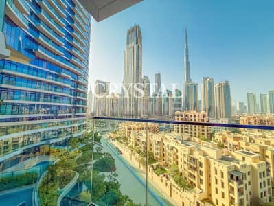 1 Bedroom Flat for Rent in Downtown Dubai, Dubai - IMG_0486. jpg