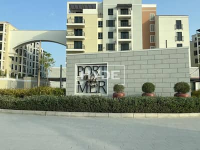 朱美拉住宅区， 迪拜 1 卧室公寓待租 - 位于朱美拉住宅区，海洋社区，海蓝之港社区，拉瑞夫海岸住宅社区，海岸2号大厦 1 卧室的公寓 120000 AED - 12484096