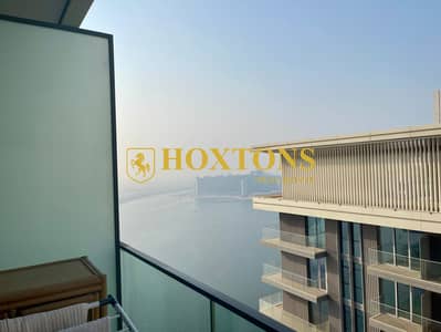 1 Bedroom Apartment for Rent in Dubai Harbour, Dubai - IMG_0257. jpeg