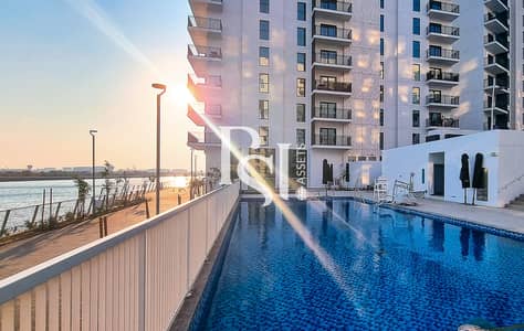 Studio for Rent in Yas Island, Abu Dhabi - yas-water-edge-abu-dhabi-community-images-pool (1). jpg