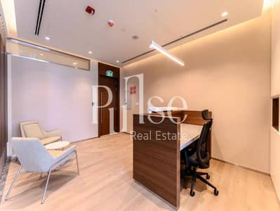 Office for Rent in DIFC, Dubai - Premium Office Space | Fully Fitted and Furnished