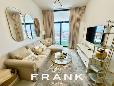 1 Bedroom Flat for Rent in Al Jaddaf, Dubai - Furnished | Low Floor | City View | 4 Cheques