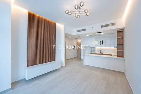 1 Bedroom Flat for Sale in Jumeirah Village Circle (JVC), Dubai - Ready for Handover | Elegant Living |Investor Deal
