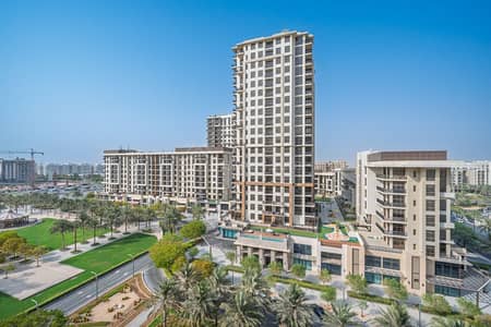 城市广场， 迪拜 2 卧室公寓待售 - 位于城市广场，瑞达公寓，园景大厦 2 卧室的公寓 1550000 AED - 12485036