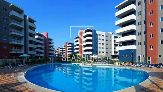 2 Cпальни Апартаменты Продажа в Аль Риф, Абу-Даби - alreefdowntown-ex-4. jpg