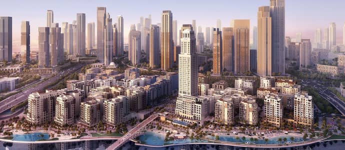 Dubai Creek Harbour