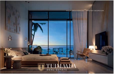1 Bedroom Flat for Sale in Dubai Islands, Dubai - Screenshot 2025-08-12 110415. png