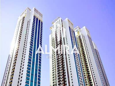 2 Bedroom Flat for Rent in Al Reem Island, Abu Dhabi - 4. png