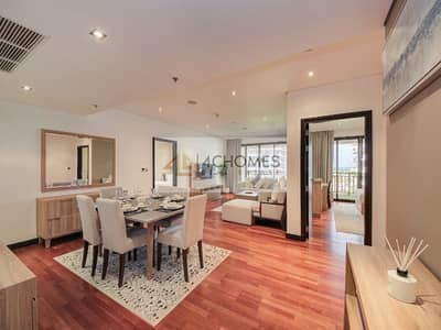 2 Bedroom Apartment for Rent in Palm Jumeirah, Dubai - 2. jpeg