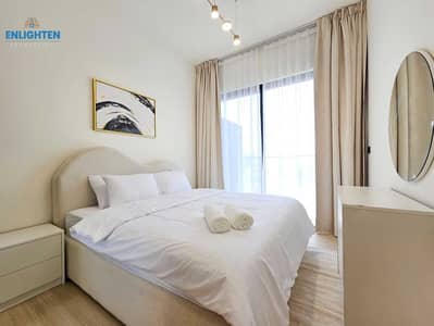 1 Bedroom Apartment for Rent in Jumeirah Village Circle (JVC), Dubai - Elegant Unit | Fully Furnished | Community View!