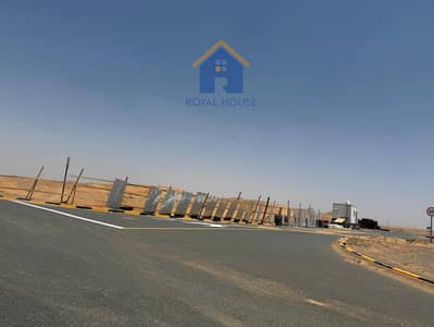 Plot for Sale in Al Belaida, Sharjah - IMG-20250627-WA0062. jpg