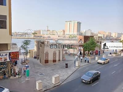 7 Dar al Hai View. jpeg