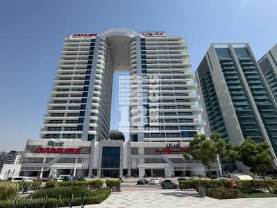 Studio for Rent in Dubai Science Park, Dubai - oplaz-Danube-1914. jpg