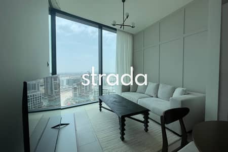 1 Bedroom Apartment for Rent in Sobha Hartland, Dubai - Fully Furnished | Available 29th Aug | High Floor