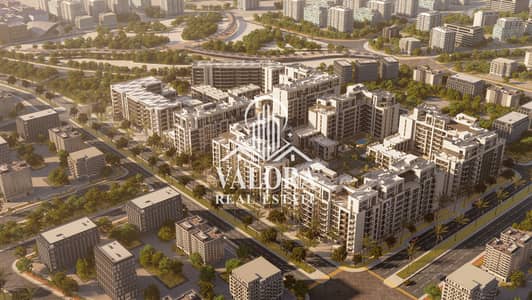 4 Cпальни Таунхаус Продажа в Масдар Сити, Абу-Даби - CAM16 - ARIAL 1 copy. jpg