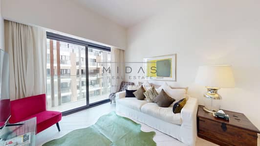 2 Bedroom Apartment for Rent in Jumeirah Village Circle (JVC), Dubai - MIDAS-REAL-ESTATE-Oxford-212-JVC-08062025_141236. jpg