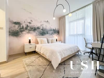 1 Bedroom Apartment for Rent in Jumeirah Village Circle (JVC), Dubai - IMG_1893. jpg