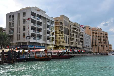 Shop for Rent in Bur Dubai, Dubai - IMG-20250724-WA0058. jpg