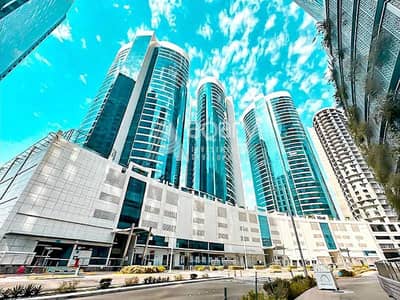 Студия Продажа в Остров Аль Рим, Абу-Даби - Квартира в Остров Аль Рим，Сити оф Лайтс，С4 Тауэр, 720000 AED - 12487924