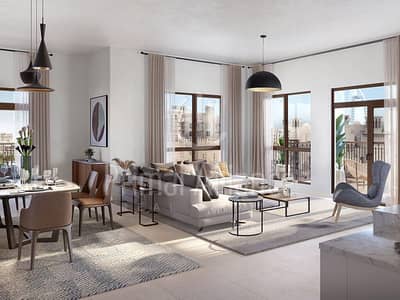 2 Bedroom Apartment for Sale in Umm Suqeim, Dubai - 2Bed + Maid | Payment Plan | Q3 2025