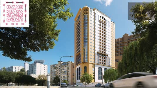 Студия Продажа в Аль Нуаимия, Аджман - image. png