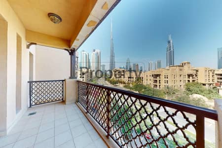 شقة 2 غرفة نوم للايجار في وسط مدينة دبي، دبي - Downtown-Miska-2-3D-02242023_122008. jpg