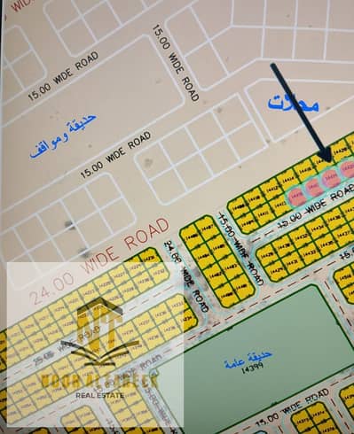 Plot for Sale in Al Belaida, Sharjah - WhatsApp Image 2025-08-12 at 14.57. 28_fb7a2af4 - Copy. jpg