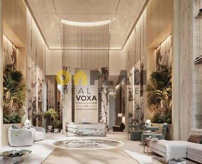 1 Bedroom Apartment for Sale in Jumeirah Village Triangle (JVT), Dubai - Screenshot 2025-08-12 144103. jpg. jpg