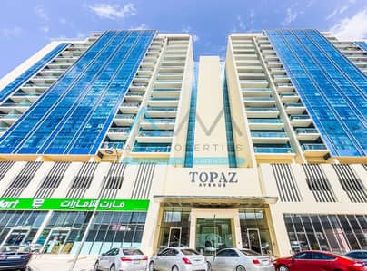 2 Cпальни Апартаменты Продажа в Аль Фурджан, Дубай - WhatsApp Image 2024-12-05 at 14.20. 16 (1). jpeg