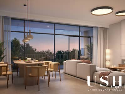 1 Bedroom Flat for Sale in Ghaf Woods, Dubai - Ghaf Woods_Capria_WellnessDining. jpg
